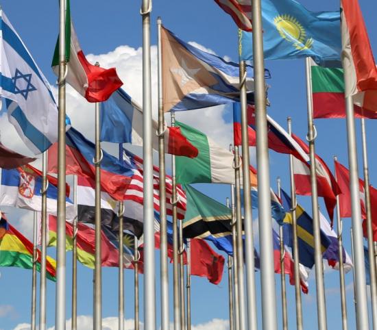 Coopération internationale